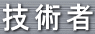 �Z�p��