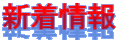 �V����� 
